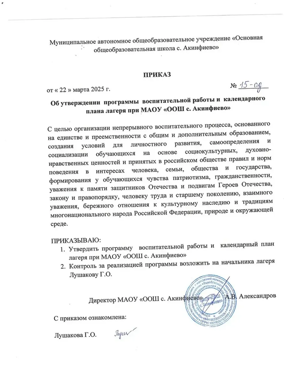 HJhjPzoXfOOu654Eln0CCJEbvpegZjK0s7LwYIoq_fit-in_1024x1024_filters_quality(80)_format(webp)_782329.selcdn.ru_leonardo_uploadsForSiteId_201393_content_2a581383-3d8b-418c-bbc1-ac53e640e2e1